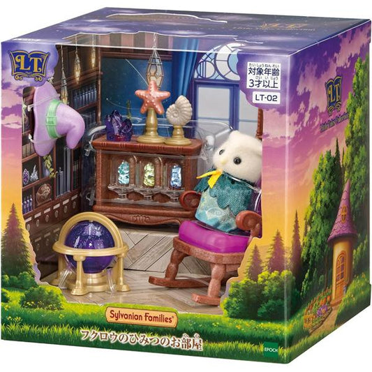 【JP】Sylvanian Families | The Owl's Secret Room 120×105×120mm (Little Tales Collection)