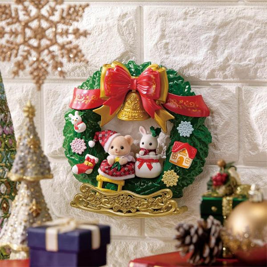 Sylvanian Families | Rocking Christmas Wreath Toy Play Set 194x65x192mm