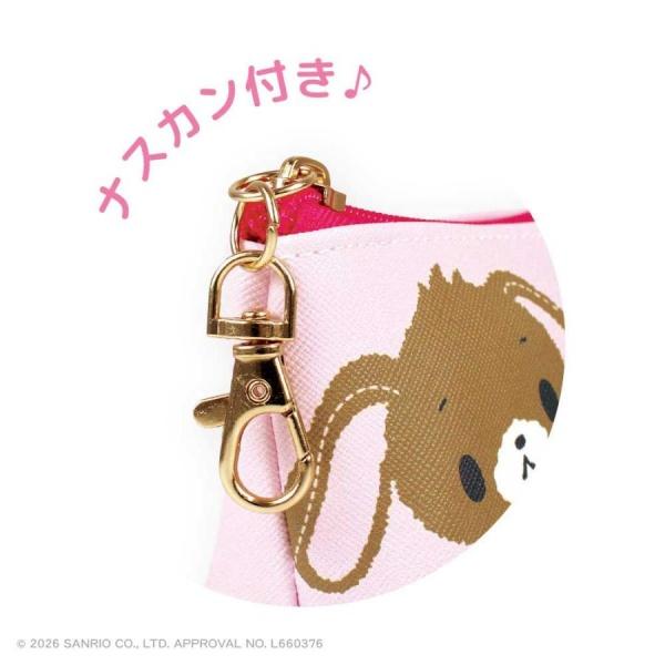 SANRIO | Sugarbunnies Triangular Mini Pouch 70×120×55mm