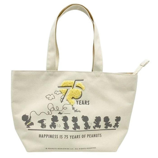 Peanuts | Snoopy 75Th Mini Tote Bag H21×W34×D11Cm