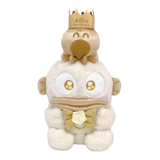 SANRIO | Hangyodon Plush Doll Toy m 38×23×22cm (Gold Birthday 40th Anniversary)