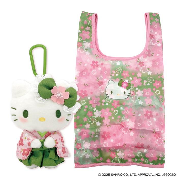 SANRIO | Hello Kitty Foldable Eco-bag Shopping Bag 480x270x160mm Keychain Bag Charm 145x100x75mm(Matcha Kimono)