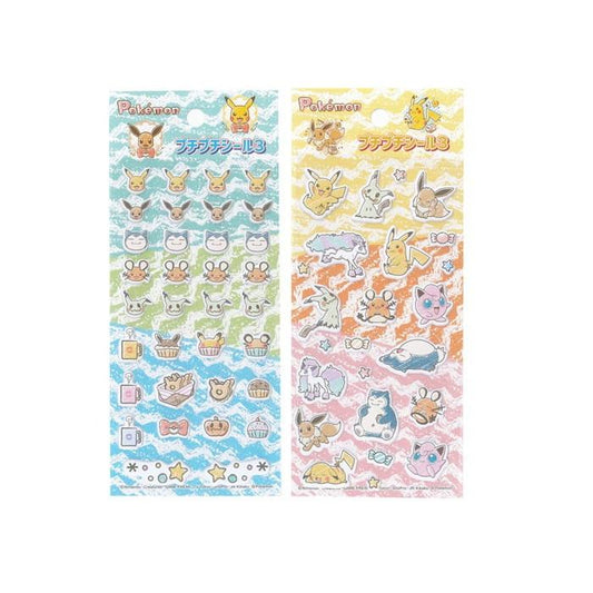 Pokemon | Puffy Stickers 2 types (Shipped Randomly)