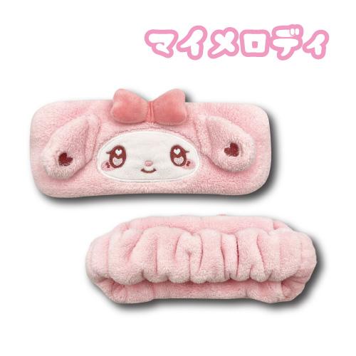 SANRIO | Soft and Fluffy Hairband Hair Band Heart Eyes 22cm×8cm×0.5cm (My Melody)