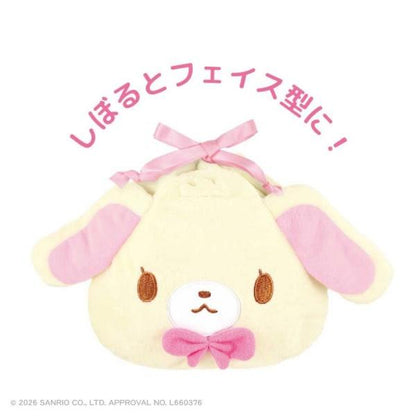 SANRIO | Sugarbunnies Shirousa Plush Drawstring Bag 164×160mm