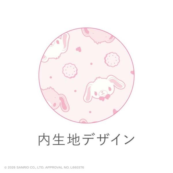 SANRIO | Sugarbunnies Kurousa Fluffy Plush Mini Pouch with Carabiner 90×110×60mm