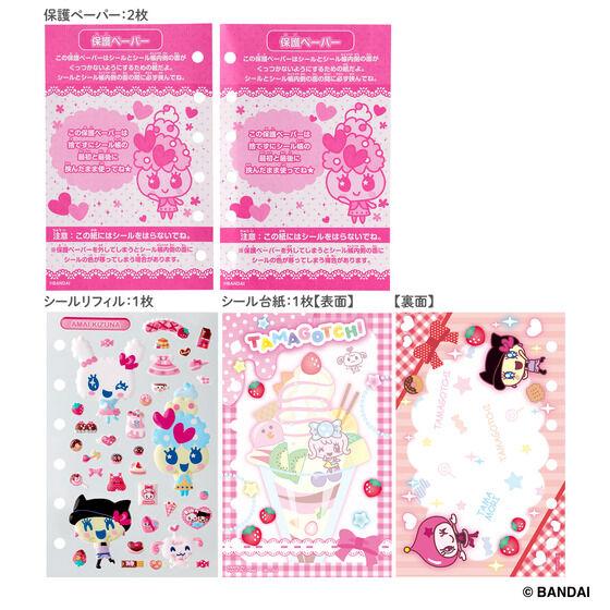 Tamagotchi | Tama Mori Seal Notebook Set 210x130x30mm (Tama Sweets ver.)