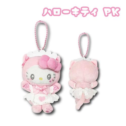 SANRIO | Hello Kitty Petit Mini Mascot Holder Bag Charm Keychain 100mm Approx. (Nekoneko Maid Pink)