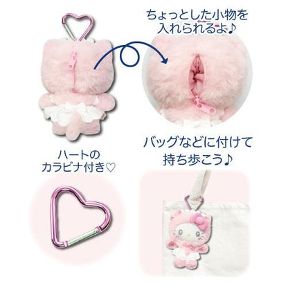 SANRIO | Hello Kitty Pink Mini Plush Pouch Keychain 130mm Approx. (Nekoneko Maid)