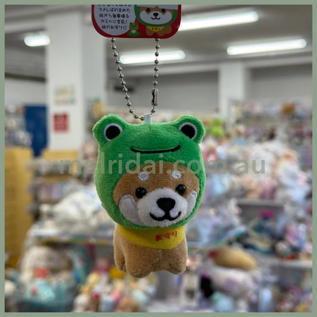 Traveling Mameshiba | Mameko Shiba Mascot Holder Keychain Keyring 7cm Approx. (Frog)