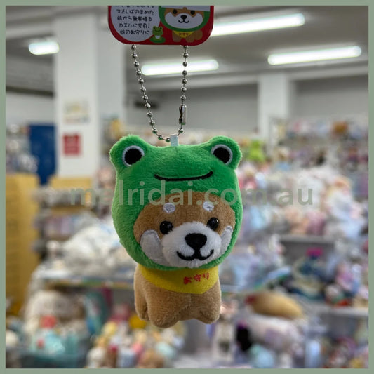 Traveling Mameshiba | Mameko Shiba Mascot Holder Keychain Keyring 7cm Approx. (Frog)