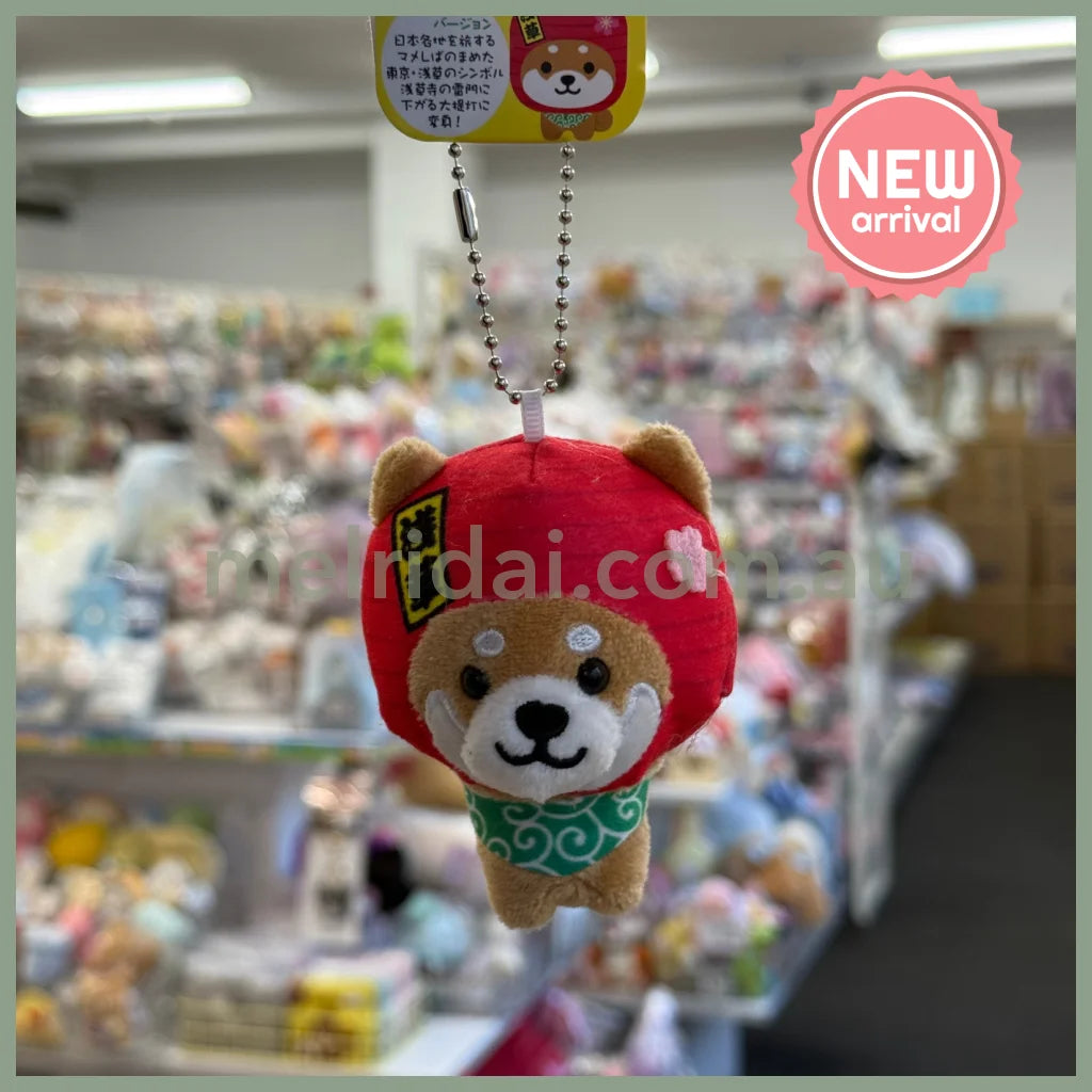 Traveling Mameshiba | Mameko Shiba Mascot Holder Keychain Keyring 7cm Approx. (Kaminarimon)