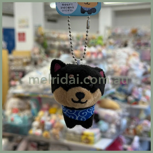 Traveling Mameshiba | Mameko Shiba Mascot Holder Keychain Keyring 7cm Approx. (Kuromame)