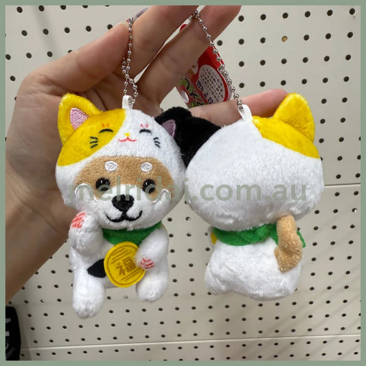 Traveling Mameshiba | Mameko Shiba Mascot Holder Keychain Keyring 7cm Approx. (Lucky Cat)