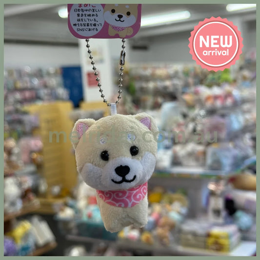 Traveling Mameshiba | Mameko Shiba Mascot Holder Keychain Keyring 7cm Approx. (Mameta)