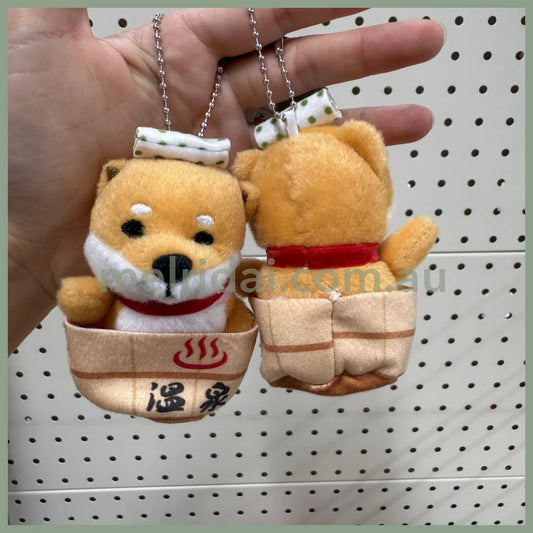 Traveling Mameshiba | Mameko Shiba Mascot Holder Keychain Keyring 7cm Approx. (Onsen)