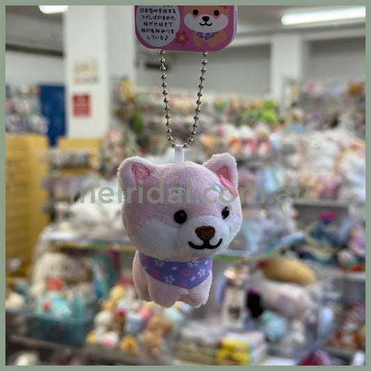 Traveling Mameshiba | Mameko Shiba Mascot Holder Keychain Keyring 7cm Approx. (Sakura)