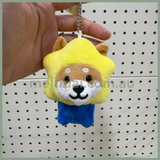 Traveling Mameshiba | Mameko Shiba Mascot Holder Keychain Keyring 7cm Approx. (Star)
