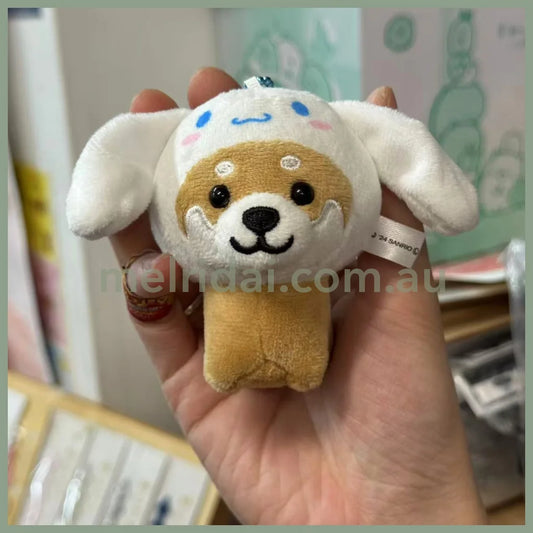 Traveling Mameshiba x Sanrio | Mameko Shiba Mascot Holder Keychain Keyring 7cm Approx. (Cinnamoroll)