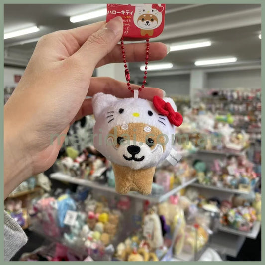 Traveling Mameshiba x Sanrio | Mameko Shiba Mascot Holder Keychain Keyring 7cm Approx. (Hello Kitty)