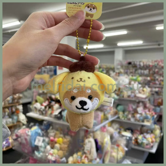 Traveling Mameshiba x Sanrio | Mameko Shiba Mascot Holder Keychain Keyring 7cm Approx. (Pom Pom Purin / Pompompurin)