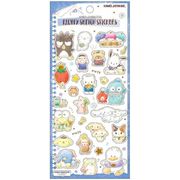 SANRIO | Soft Cloth Sticker 95×205mm (Fluffy Sketch Characters Boys)
