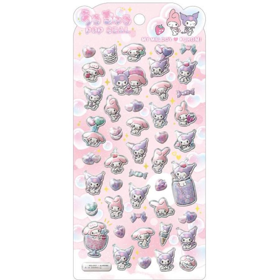 SANRIO | Pop Seal Hologram 3D Sticker 200×95×7mm (Kuromi & My Melody)