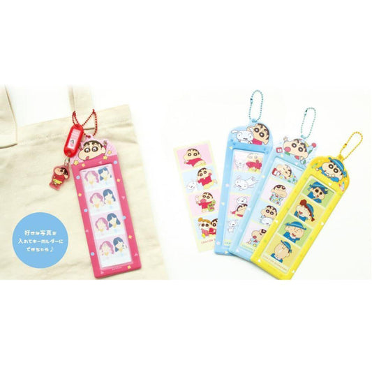 Crayon Shin-chan | 4-Cut Photo Strip Holder Keychain H200×W67×D2mm (Yellow)