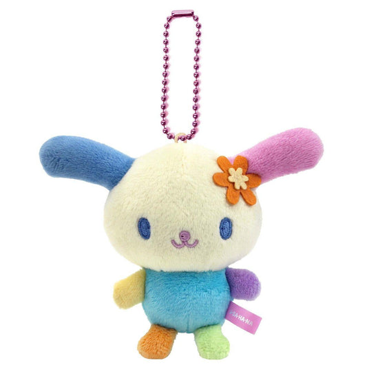SANRIO | Usahana Plush Mascot Holder Plush Keychain Bag Charm 12 x 8 x 5cm