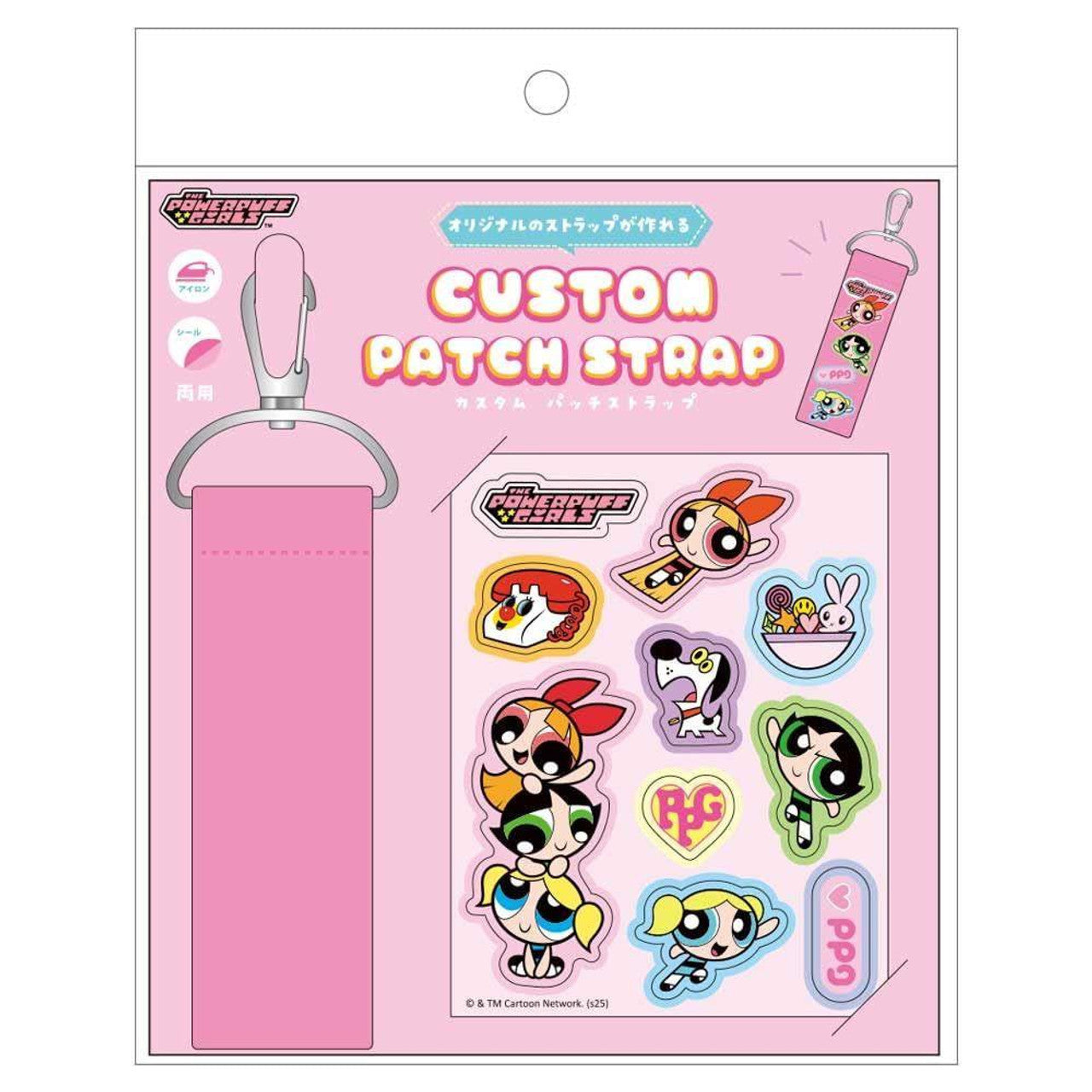 The Powerpuff Girls | Custom Patch Strap Bag Charm Keychain 8 x 150 x 190mm