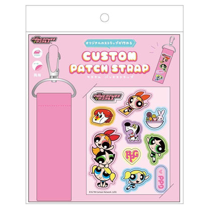 The Powerpuff Girls | Custom Patch Strap Bag Charm Keychain 8 x 150 x 190mm