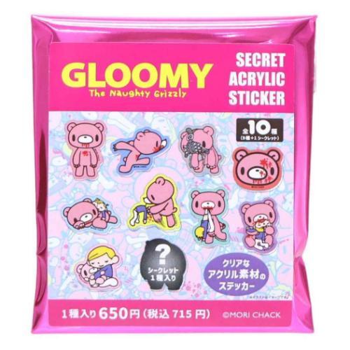 Gloomy Bear | Secret Acrylic Sticker Blind Box 48×48×3mm