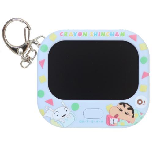 Crayon Shin-chan | Mini Digital Memo Pad Keychain 70×80×7mm
