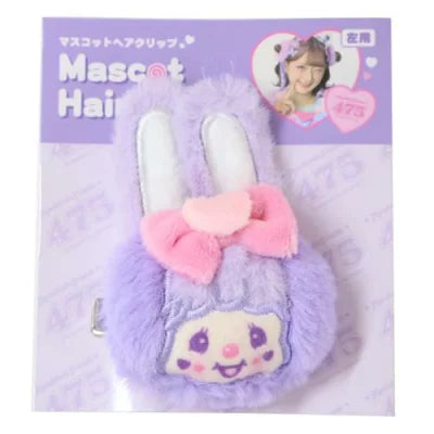 Shinako 475 x Monchhichi | Plush Hair Clip 80x73x25mm (Purple Harajuku Style)