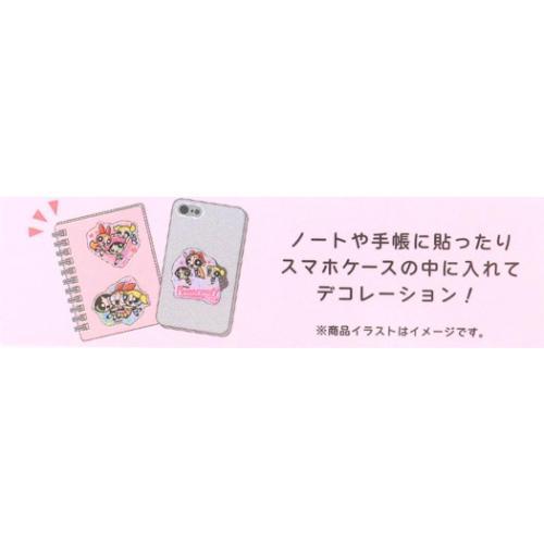 The Powerpuff Girls | Aurora Clear Sticker Set 68x60mm (A)