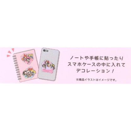 The Powerpuff Girls | Aurora Clear Sticker Set 68x60mm (A)