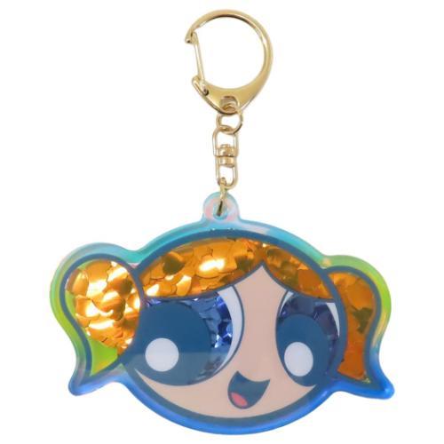 The Powerpuff Girls | Bubble Hologram Kira KeyChain Keyholder 8x84x76mm