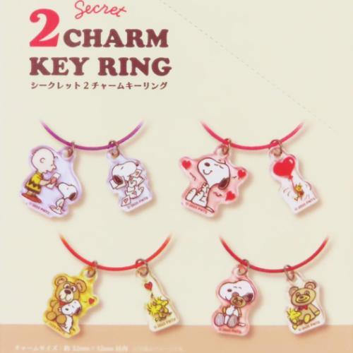 PEANUTS | Snoopy Secret Wire Key Ring Charm Keychain Blind Box 30×32×3mm
