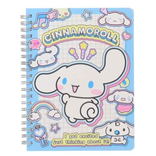 SANRIO | Cinnamoroll B6 Ring Notebook 182×136×8mm