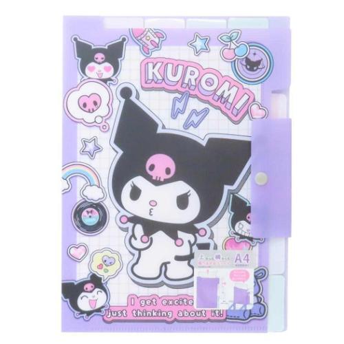 SANRIO | Kuromi A4 Pocket File with Top and Side Access 225 x 315 mm
