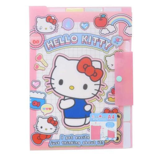 SANRIO | Hello Kitty A4 Pocket File with Top and Side Access 225 x 315 mm