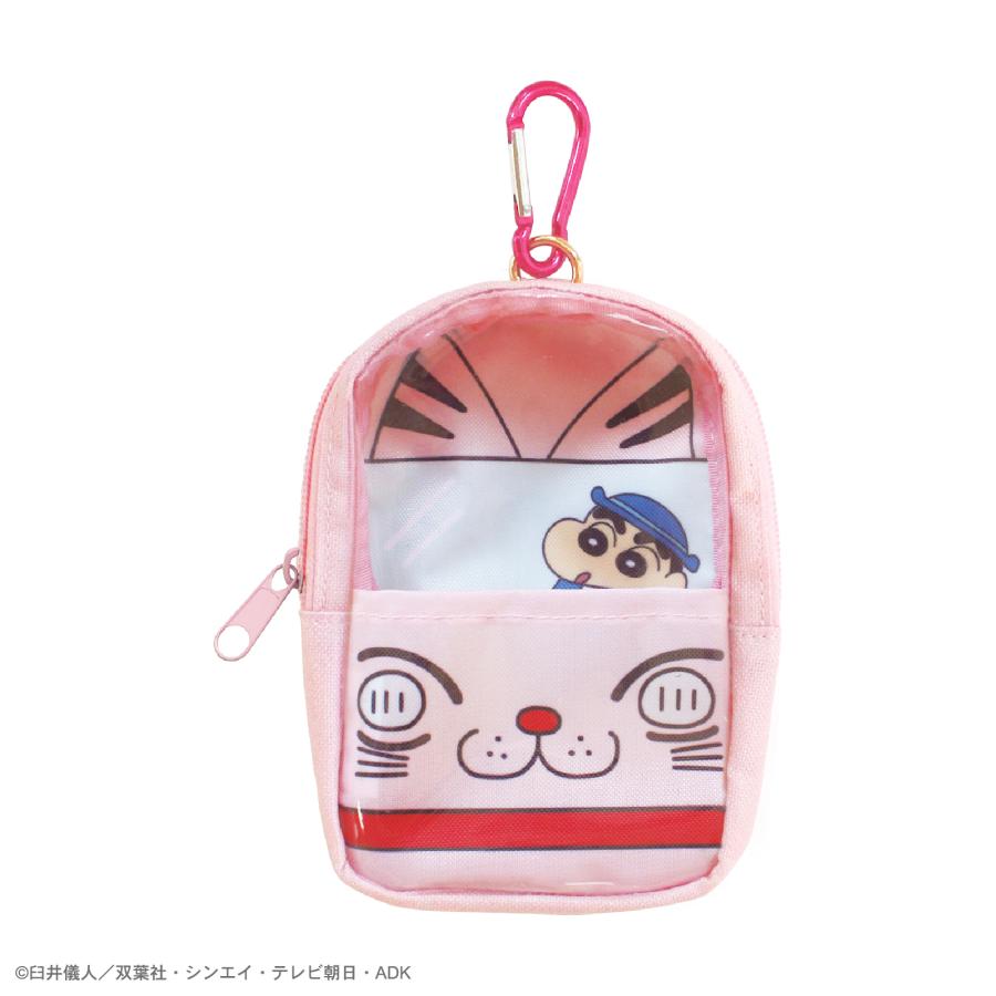 Crayon Shin-chan | Backpack Shaped Pouch Bag Charm 5.1 x 10.1 x 15.1cm (Kindergarten Bus)