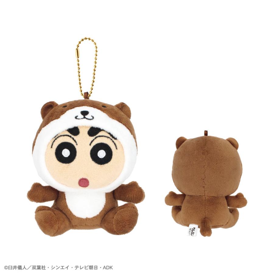 Crayon Shin-chan | Aquarium Otter Mascot Holder Bag Charm Keychain 112×115×75mm
