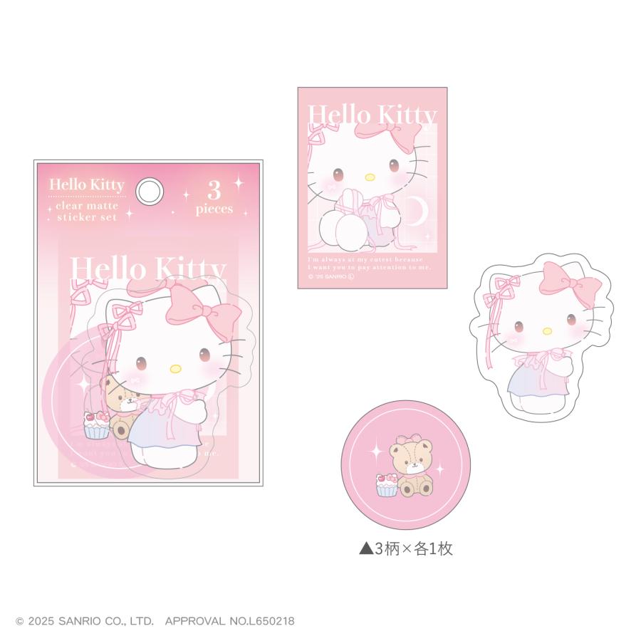 SANRIO | Hello Kitty Clear Mat Sticker Set H70×W70ｍｍ (Ballet Core)
