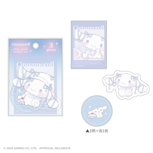 SANRIO | Cinnamoroll Clear Mat Sticker Set H70×W70ｍｍ (Ballet Core)