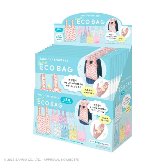 SANRIO | Secret Flodable Eco Bag 490×300mm (Ship Randomly)