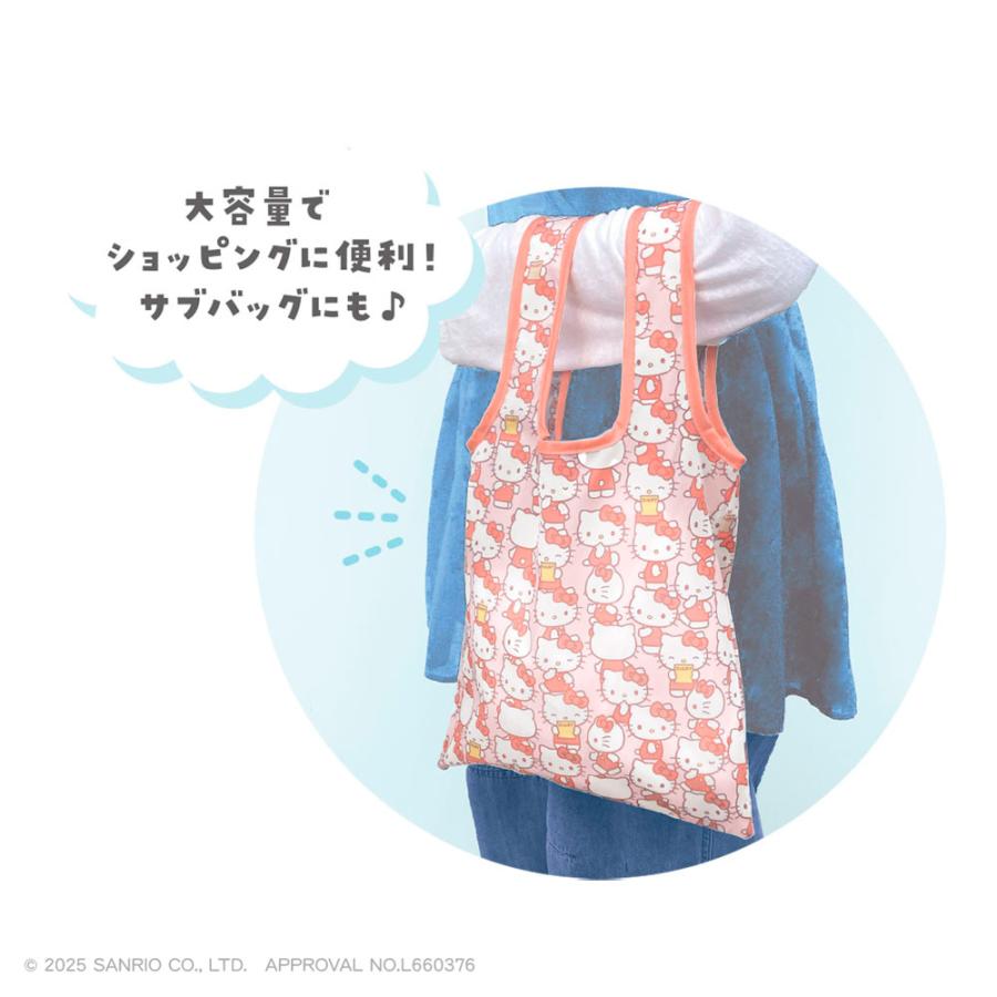 SANRIO | Secret Flodable Eco Bag 490×300mm (Ship Randomly)