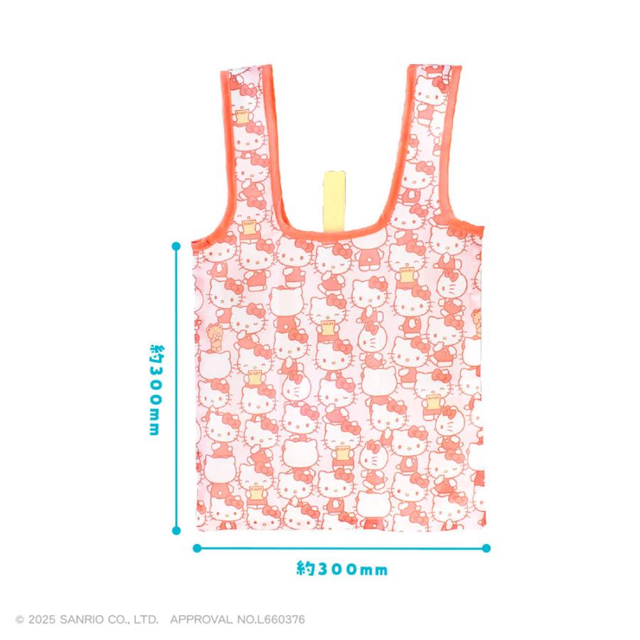 SANRIO | Secret Flodable Eco Bag 490×300mm (Ship Randomly)
