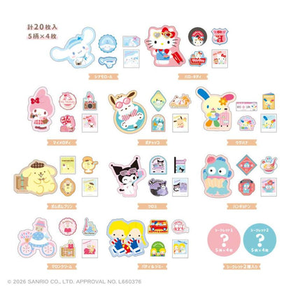 SANRIO | Secret Trunk Case Flake Stickers Blind Box