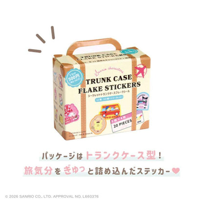SANRIO | Secret Trunk Case Flake Stickers Blind Box